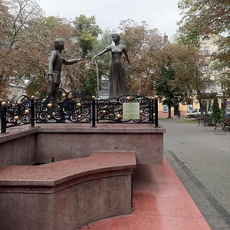 удатного 5 Apartment Lviv